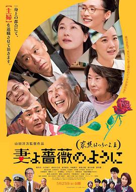 久久伊人免费视频