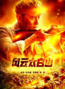 男同互操gay射视频在线看